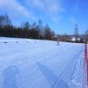 Biegi narciarskie, Ustrzyki Dolne 14,15.01.2017